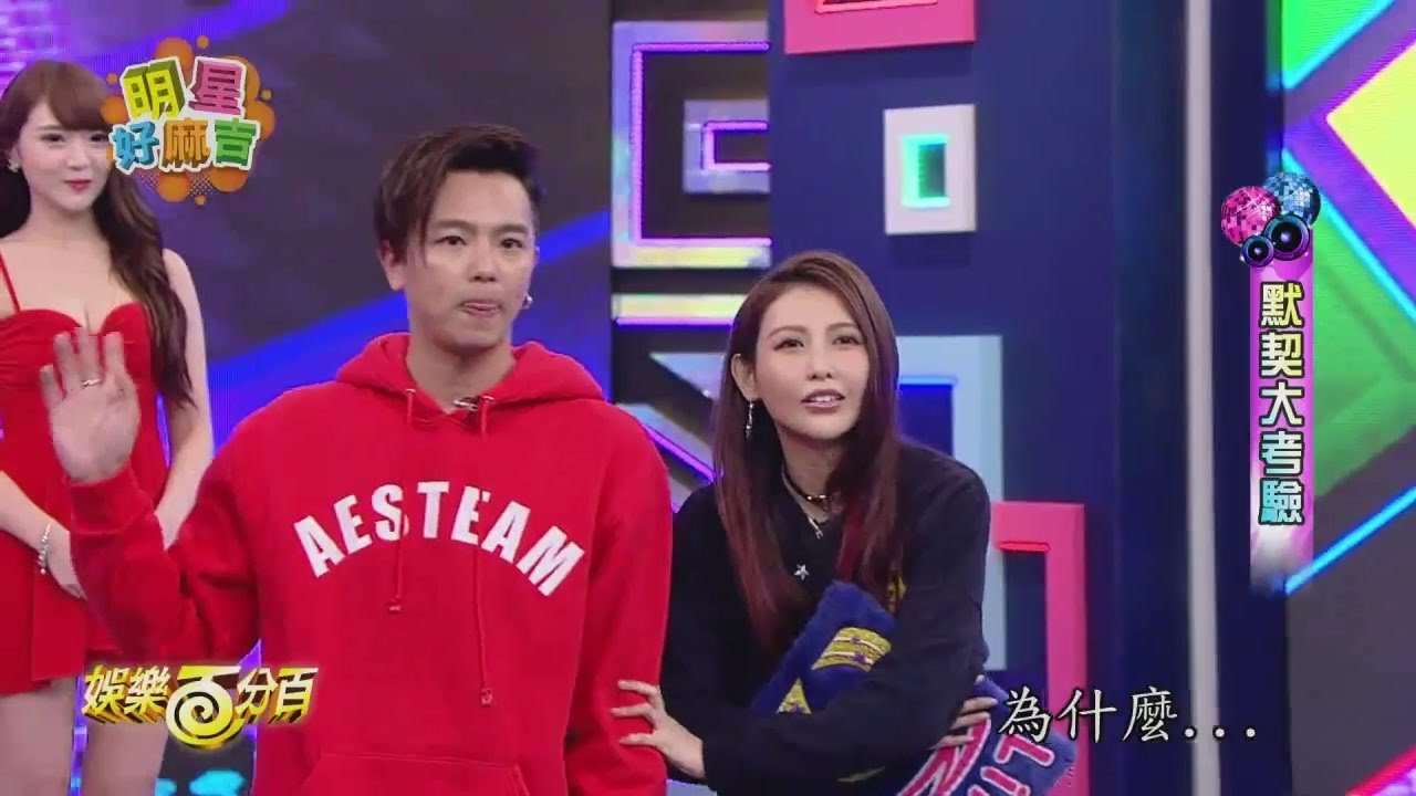 愷樂小鬼想自肥，小鬼愷樂看不下去了