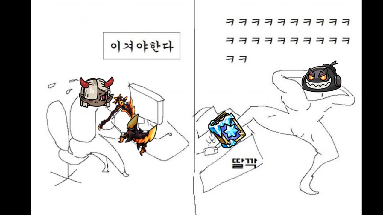clip#51(Hero's Land/히어로 랜드)