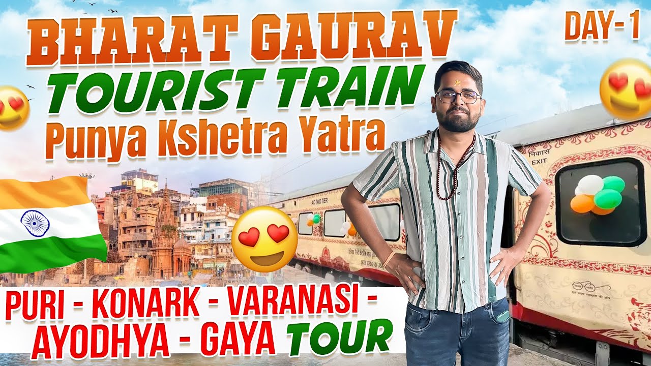 Bharat Gaurav Punya Kshetra Yatra Started || Train లో 8 రోజుల యాత్ర || Day-1 || Secunderabad To Puri