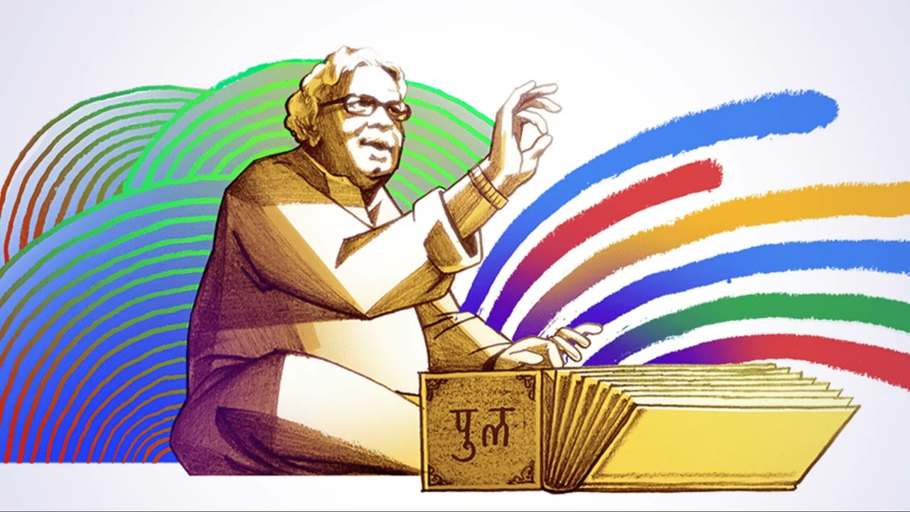 Pu La Deshpande Open Mic Interview