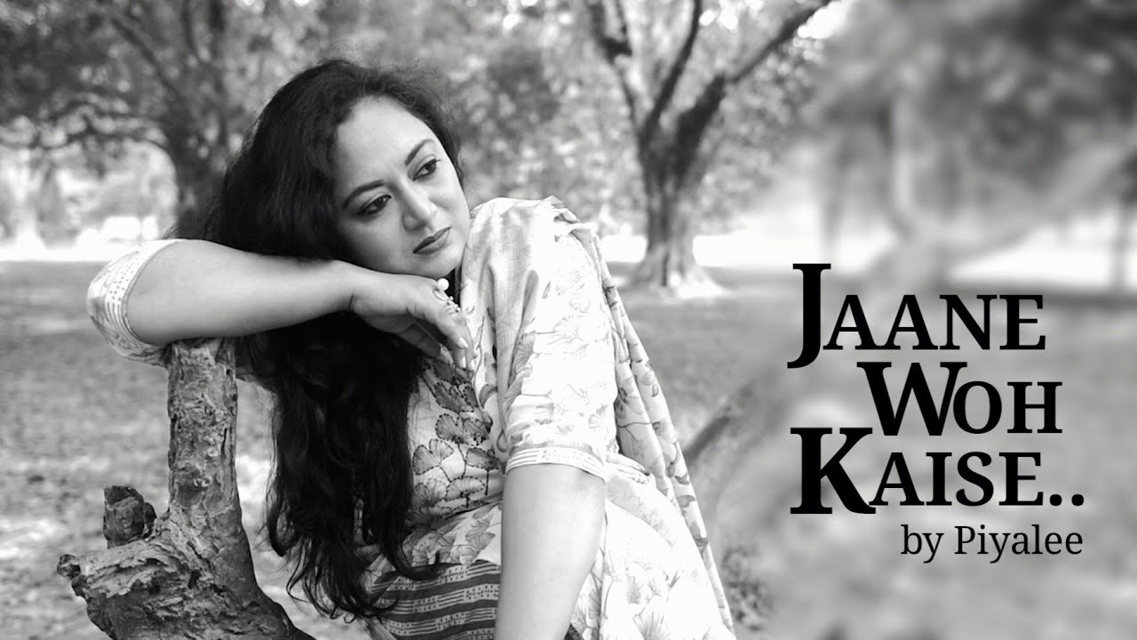 Jaane Woh Kaise | Female Version | Cover by Piyalee
