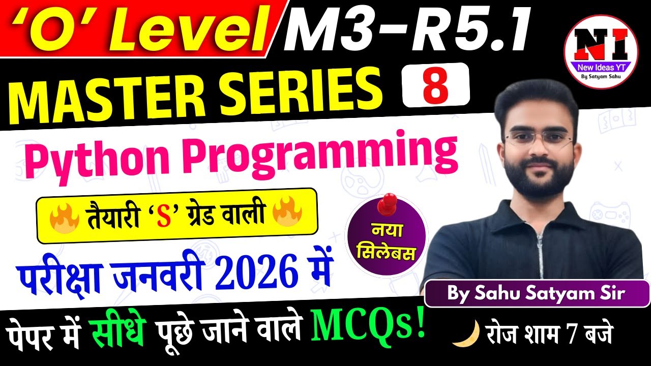 Day 8 | Python Programming(M3-R5.1) MCQs | O Level m3 r5 python in hindi