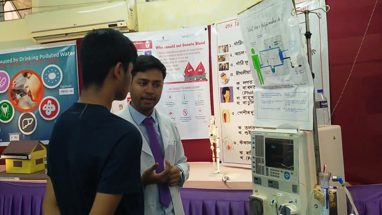 ASSAM MEDICAL COLLEGE PLATINUM JUBILEE SCIENCE EXHIBITION 2022