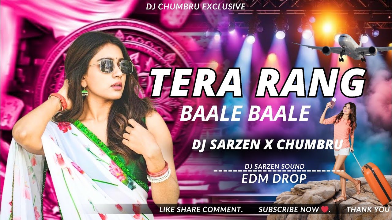 Tera Rang Baale Baale || Old Hindi Edm Trance Bass Mix || Jharkhand King 👑