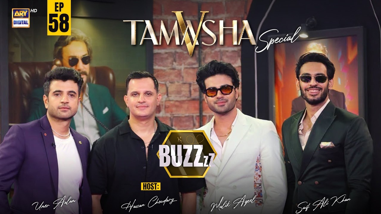 Buzz | Featuring Tamasha Winners Umer Aalam, Aqeel Yousaf & Saif Ali Khan | 1 Aug 2026 | ARY Digital