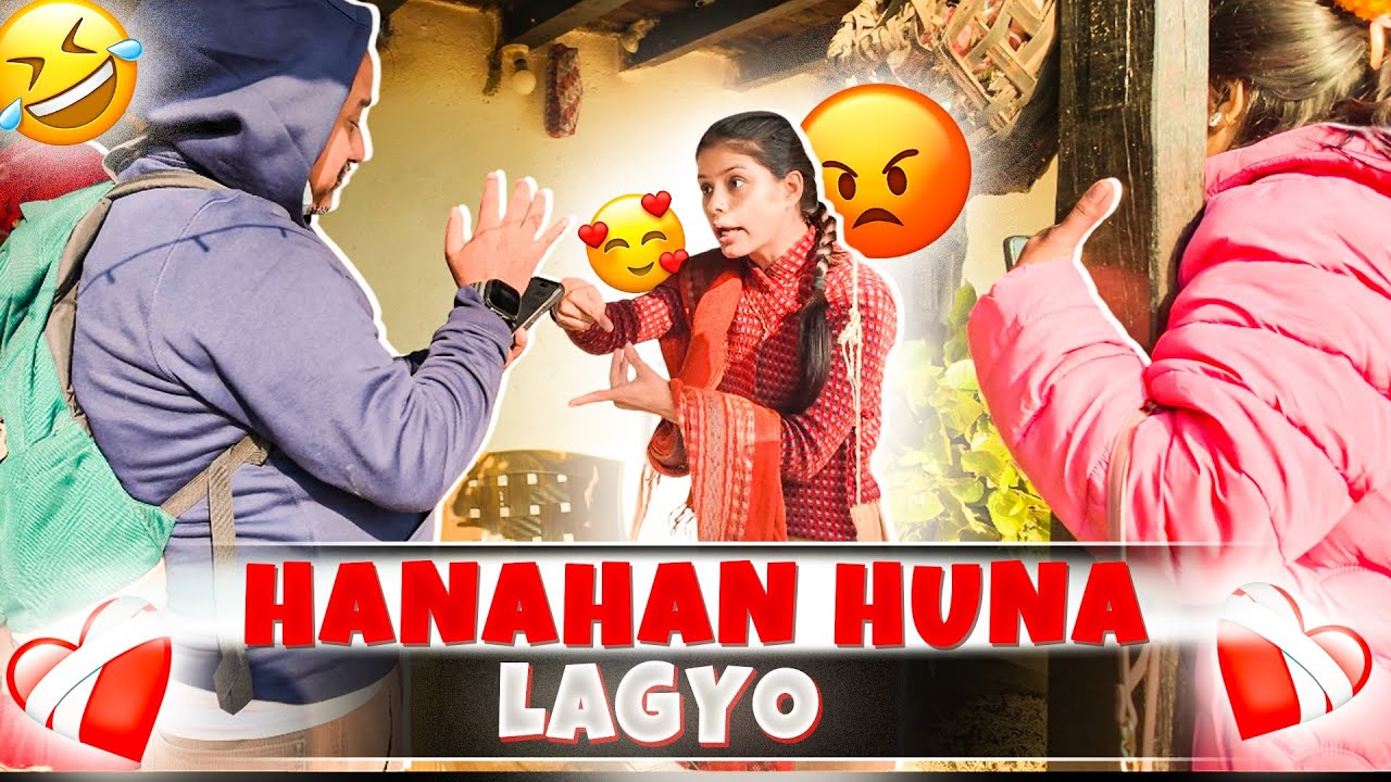 Hanahan Huna Lagyo | Lafada Bhayo | Ayush station | Dhading Surprise 