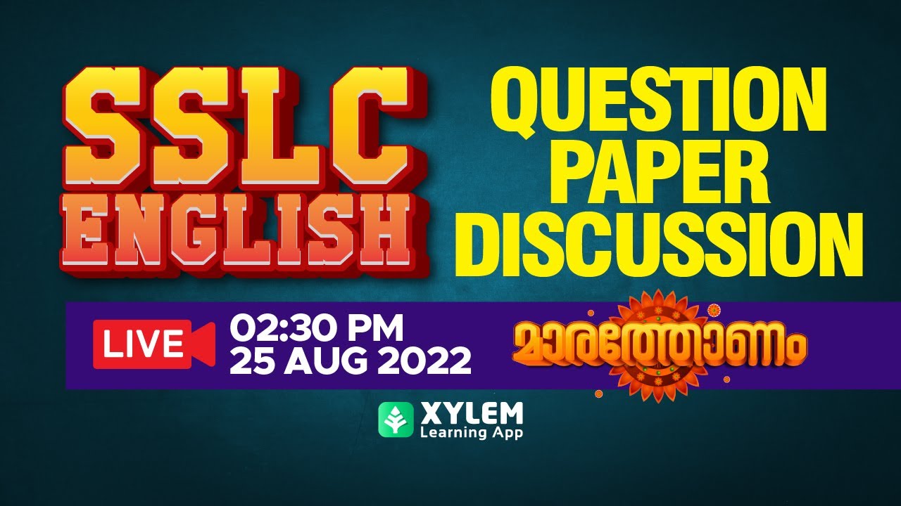 SSLC English - Question Paper Discussion✨ | Sslc  English Onam Exam Answer Key | Xylem Sslc