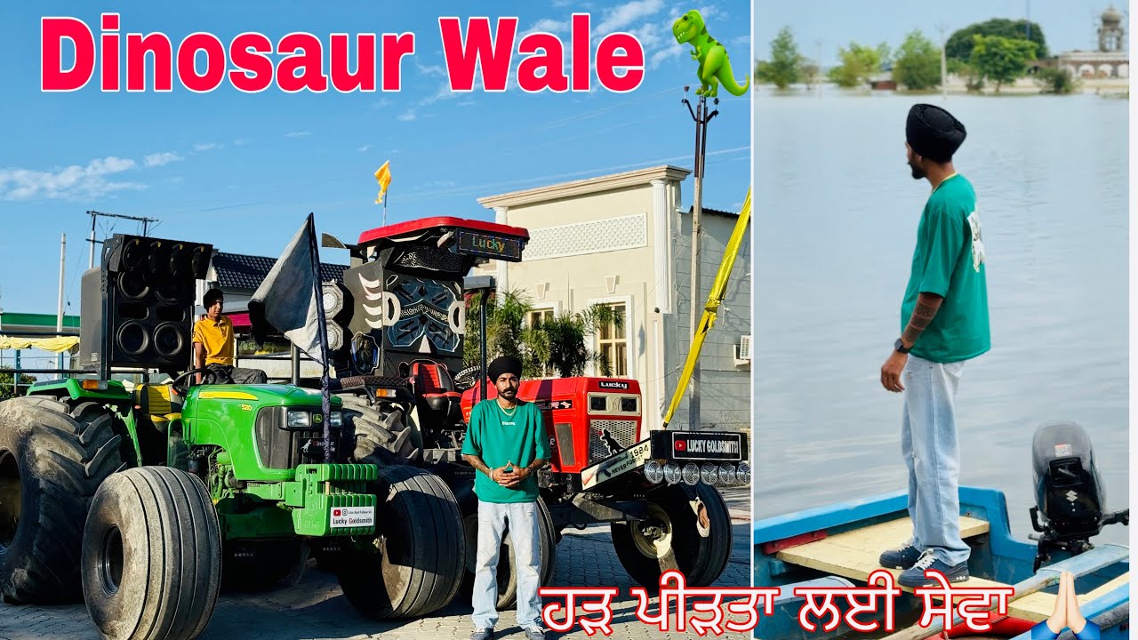 Dinosaur te Crocodile La K Gaye Seva Lai 🐊🦖❤️| Maki Da Achar Te Chokar 🌽| Lucky Goldsmith