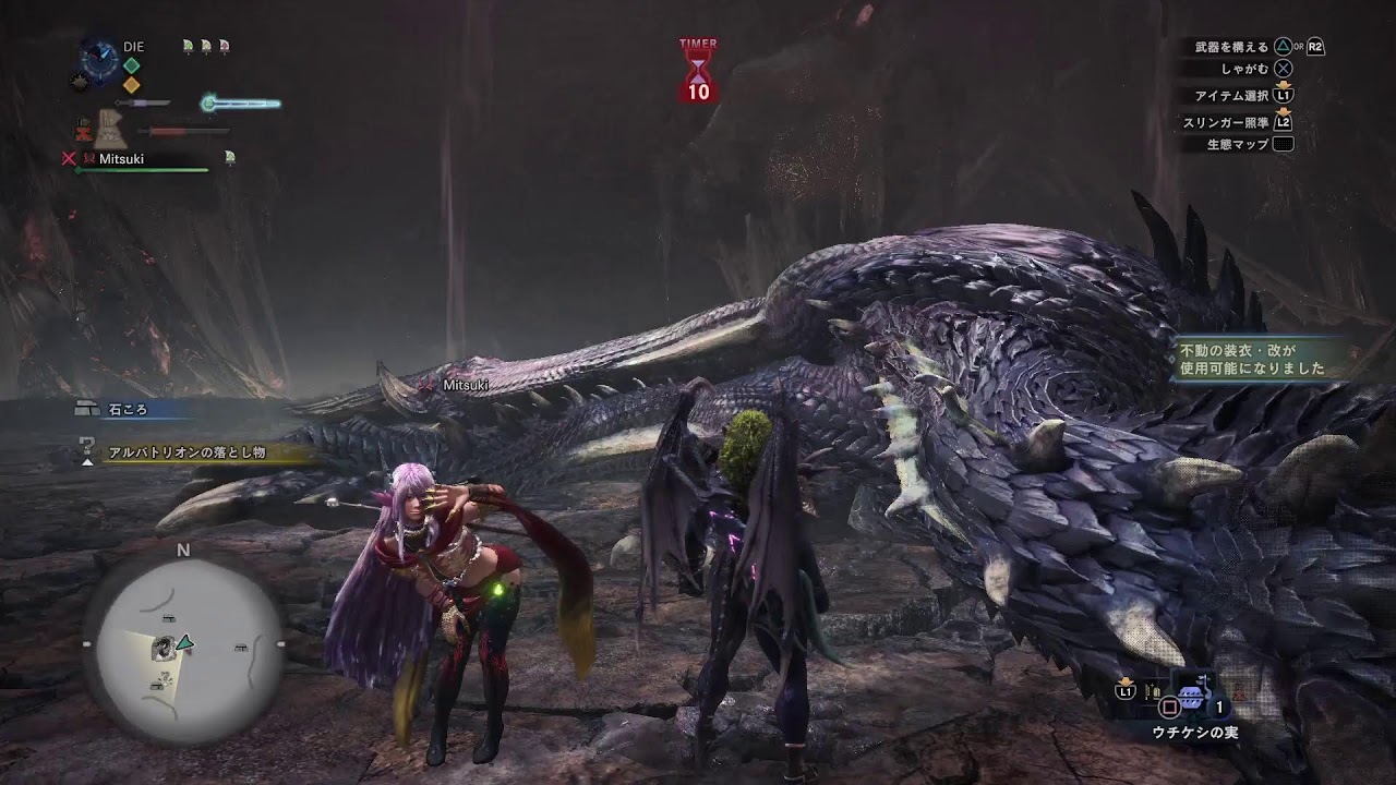 PS4版 MHWI とりまMRあげとお助けやな～＃18 のんびり参加型 初見歓迎雑談～