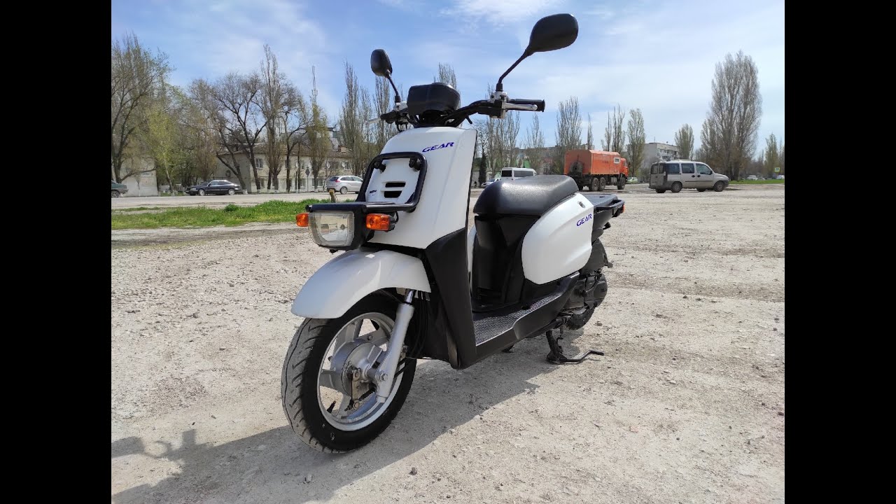 Обзор скутера из Японии Yamaha Gear UA06J опт, розница