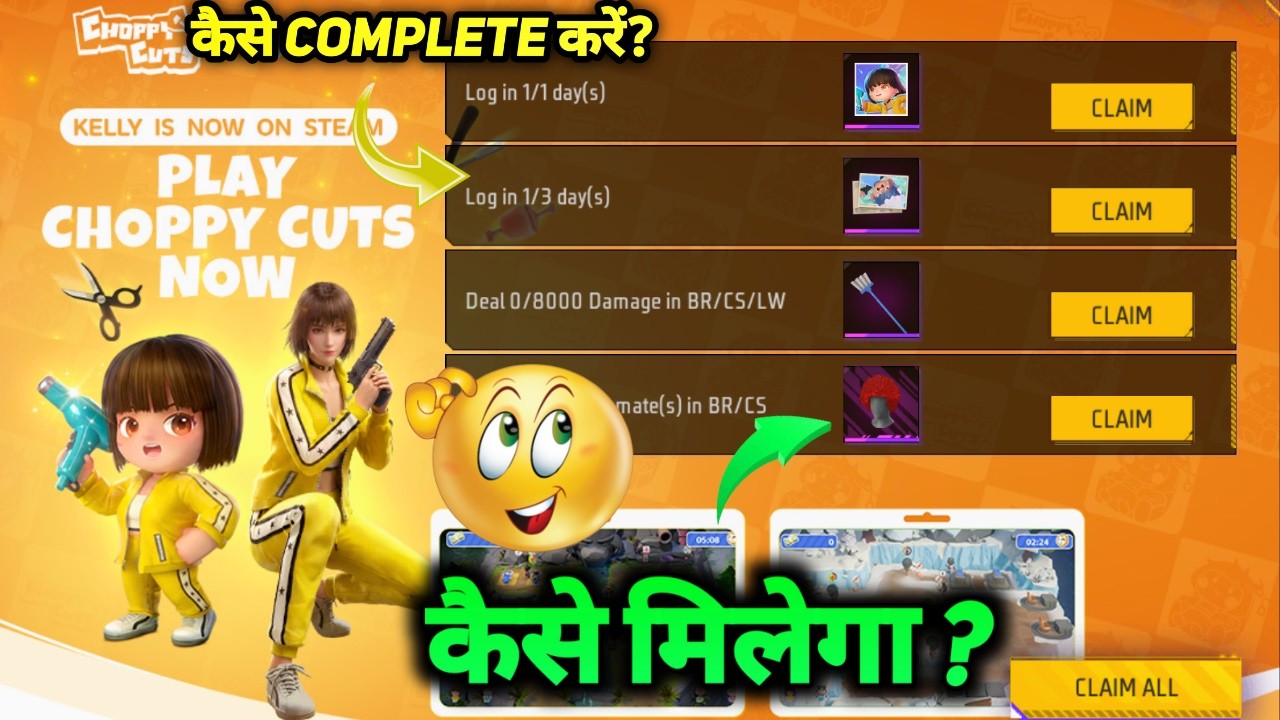 HOW TO COMPLETE PLAY CHOPPY CUTS TO WIN FF REWARDS EVENT KAISE PURA KAREN IN FREE FIRE X NOW MILEGA