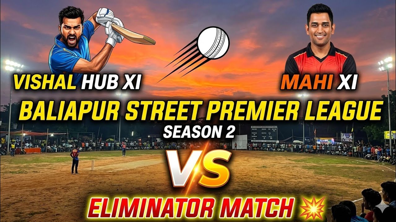 VISHAL HUB XI VS MAHI 11 - ELIMINATOR MATCH || BSPL SEASON 2