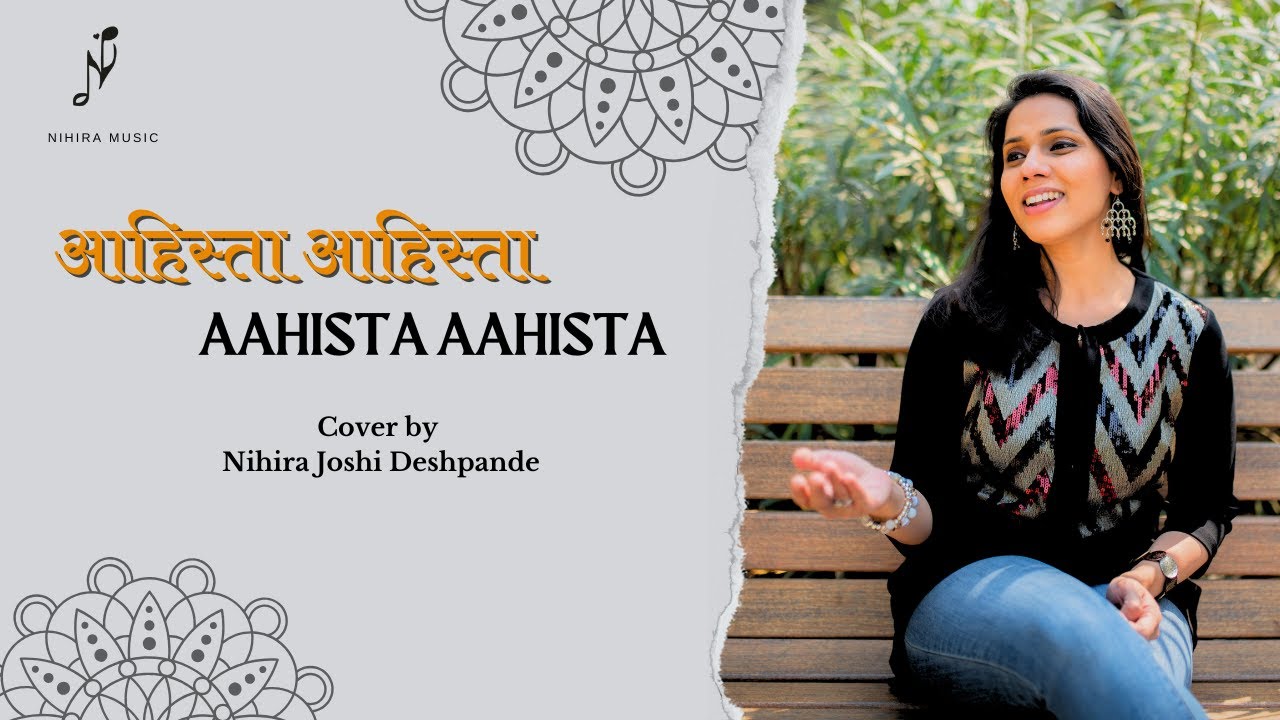 Ahista Ahista | Nihira Joshi D | Jagjit Singh Ghazal |Sarakti Jaye Hai Rukh Se Naqab Aahista Aahista