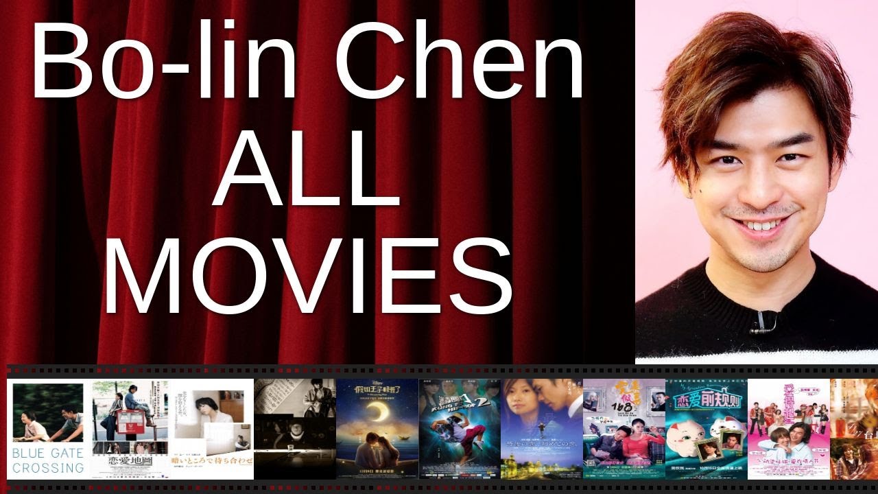 ALL Bo-lin Chen Movies Ranked by Score (Critics + Fans)