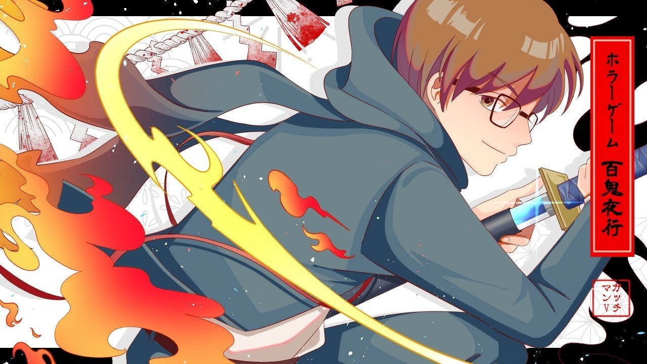 【#ホラーゲーム百鬼夜行】Granny1～2を再プレイ【六夜目】