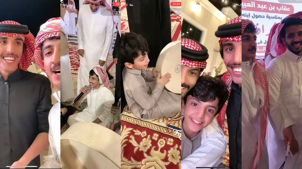 بث نواف عقاب حفل بمناسبة فوزه بالمركز الأول في #جنتل 