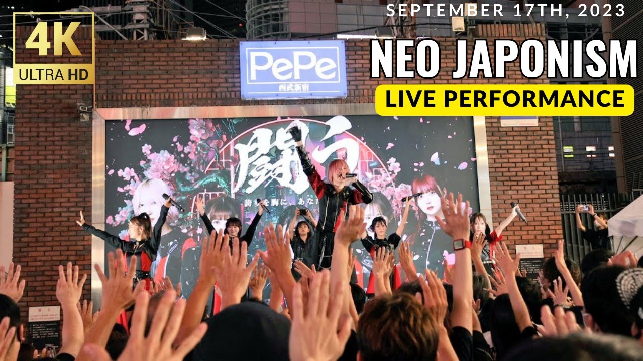 NEO JAPONISM(ネオジャポ)『ネオジャポ新宿ジャック』夜の部(2023/9/17)【4K60p/Canon EOS R7】