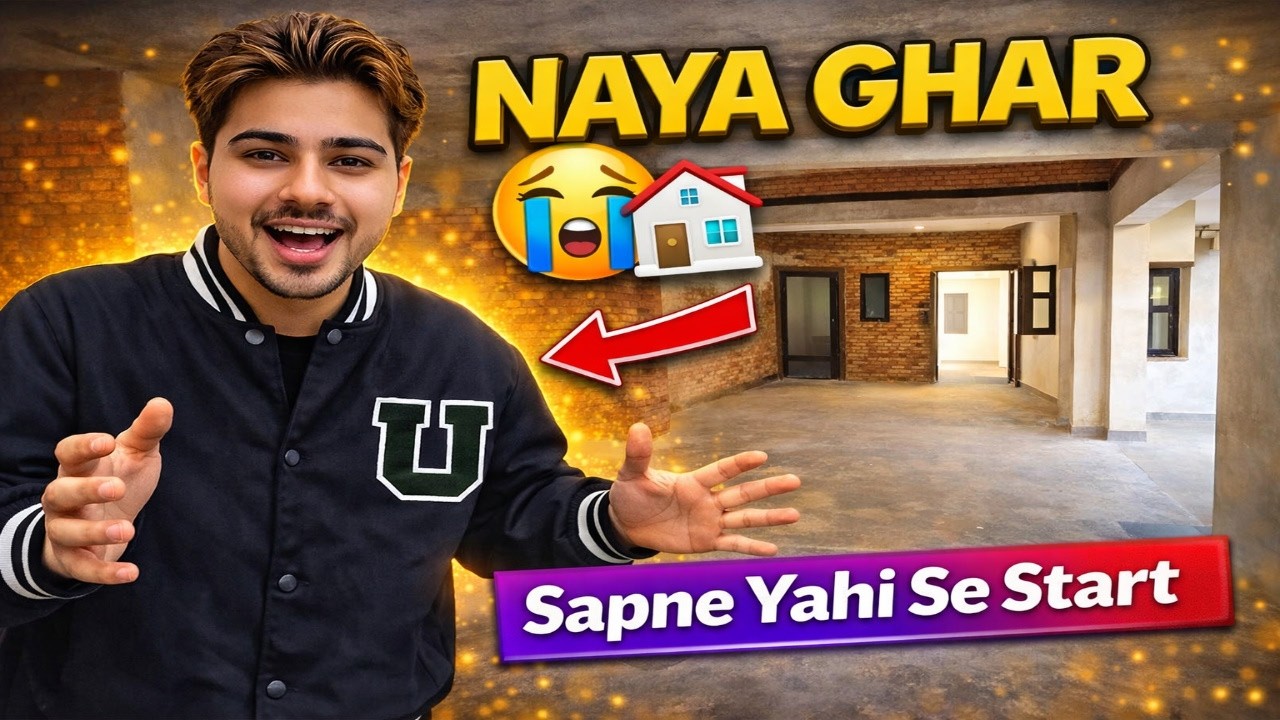 Sapno Ka Pehla Kadam 💪 | Mera Naya Ghar Vlog