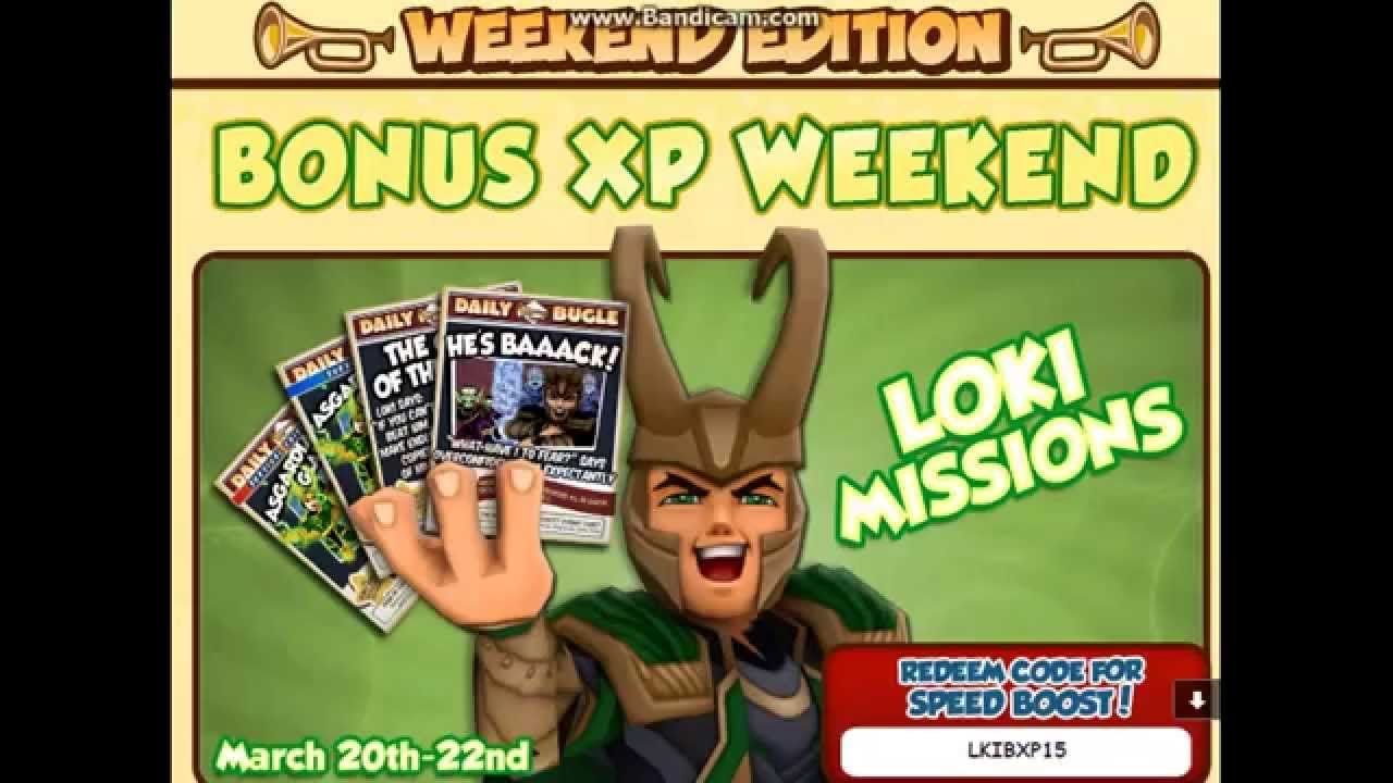 Heroup.com New March Code