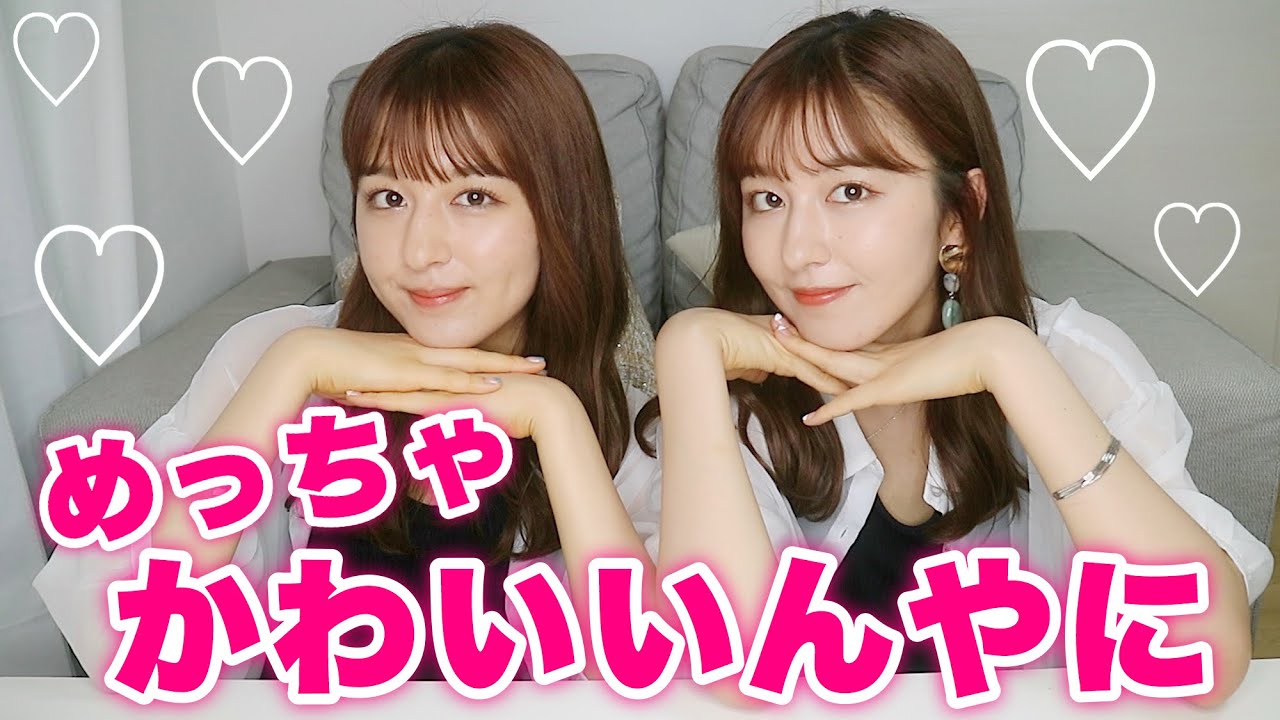 【方言】三重弁ってめっちゃ可愛いんやに♡【再現】