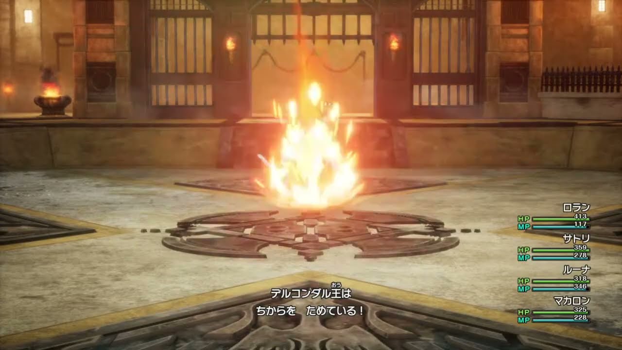 【配信枠】steam版DQ7Riの配信が始まるまでDQ2をする