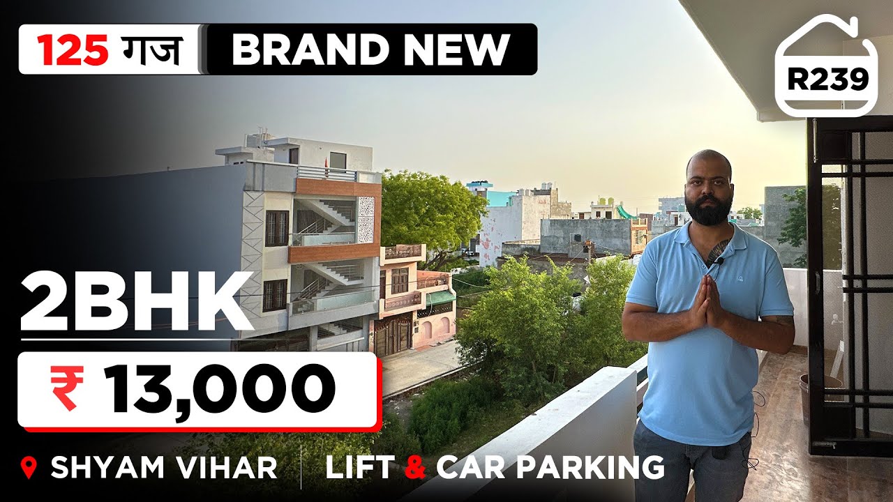 सबसे बड़ा 125 गज 2 BHK Flat for rent in Delhi | Flat for rent in Shyam Vihar | BRS SHOW R239