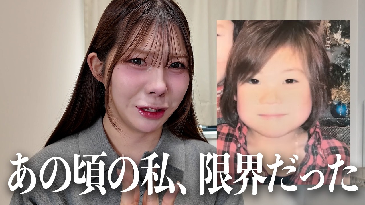 みんな今日も頑張ってこ