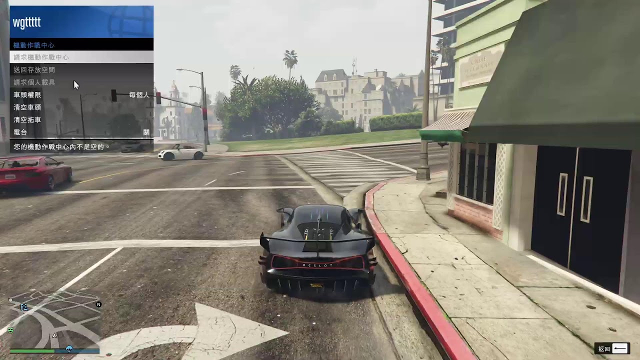 GTA5
