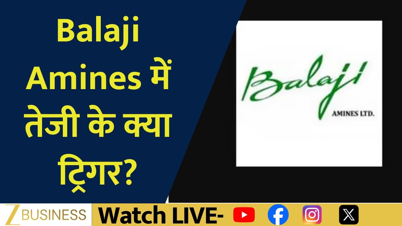 Balaji Amines Rally Explained | What’s Driving the Sudden Jump