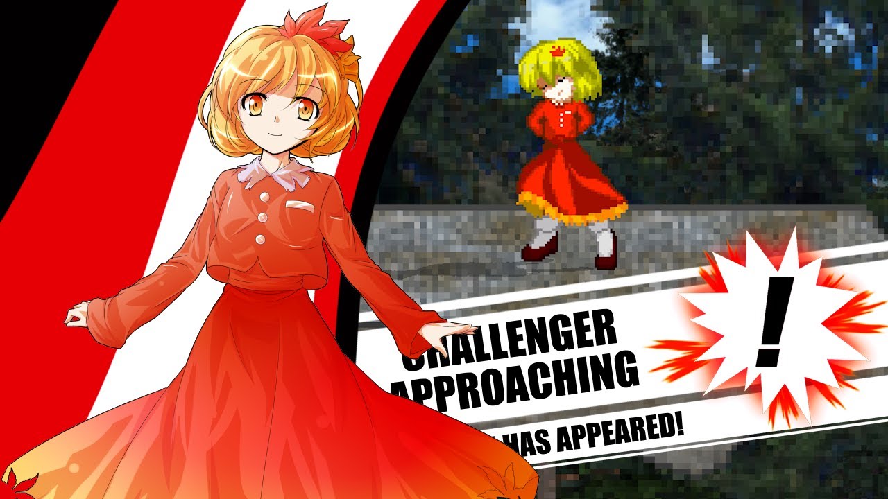 Shizuha Aki (Touhou) [CMC+ v8/9.5]