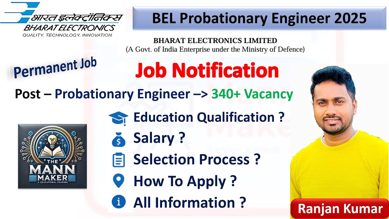 Recruitment for BEL Probationary Engineer (Electronics, Mechanical, Computer Science, Electrical)