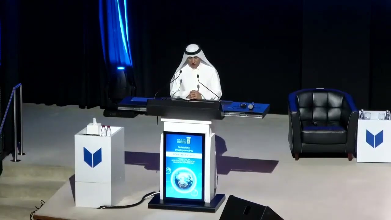 PD Day 2025 - Dr. Salem Al-Naemi Speech: Setting the Vision