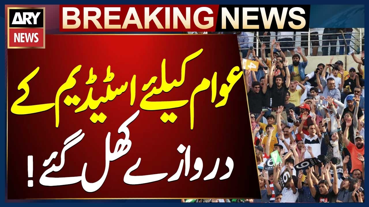 Karachi: National Bank Stadium Opens Gates for Public Today