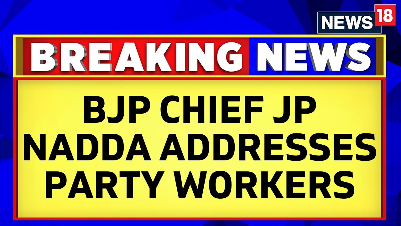 BJP Chief JP Nadda Congratulates Crores Of Party Members on BJP's 44th Foundation Day | English News