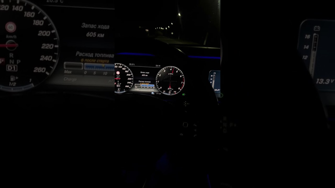 Мерседес W213 E300 разгон 0-100 в спорт+/Mersedes E 300 0-100 in sport+