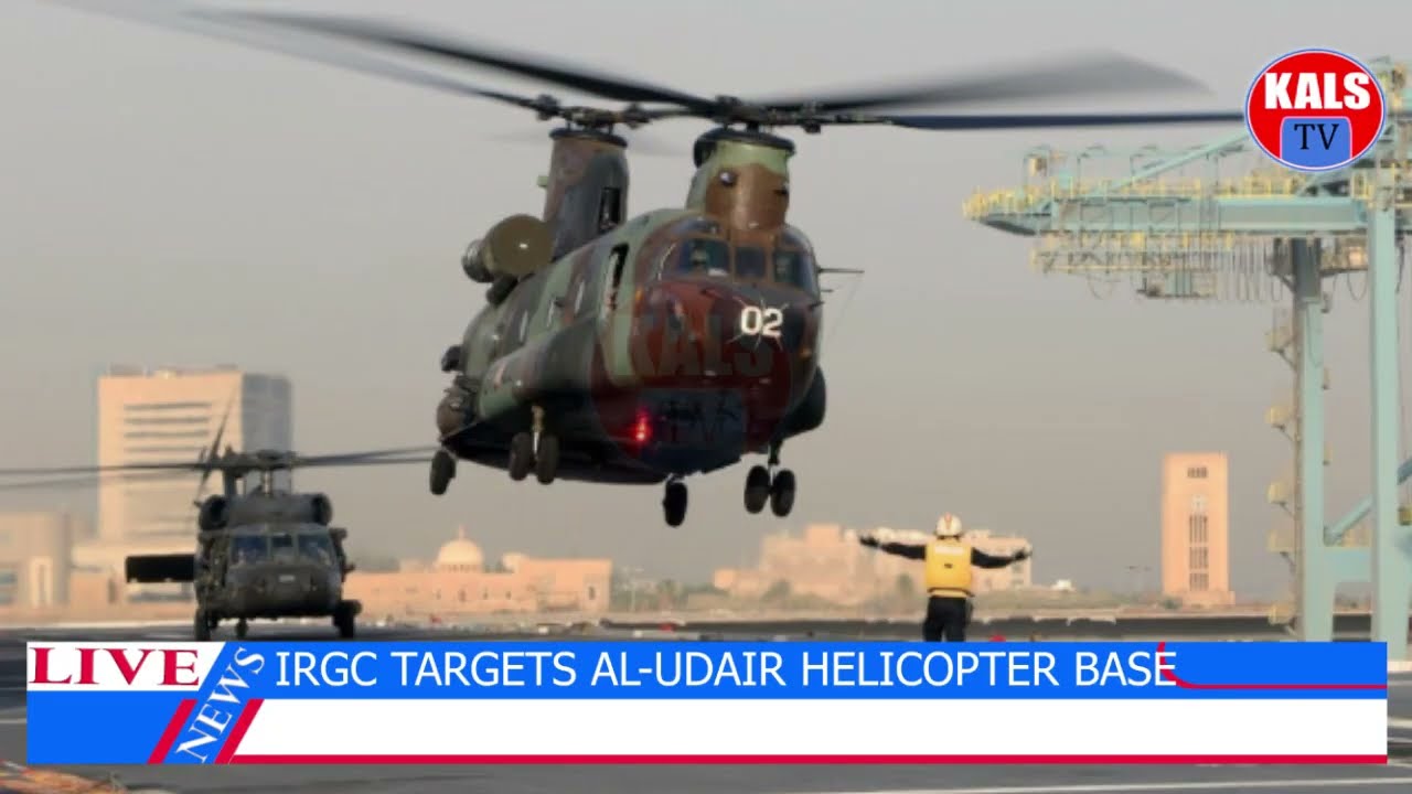 IRAN Ebaludde Al-Udair Helicopter Base Ya America, Egamba Tewali Kigenda Kusigala Mu Middle East.