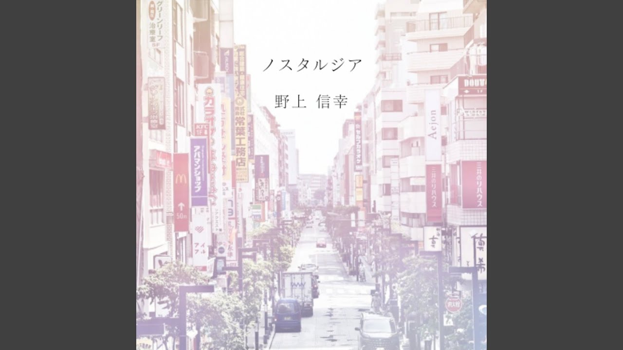ビネット