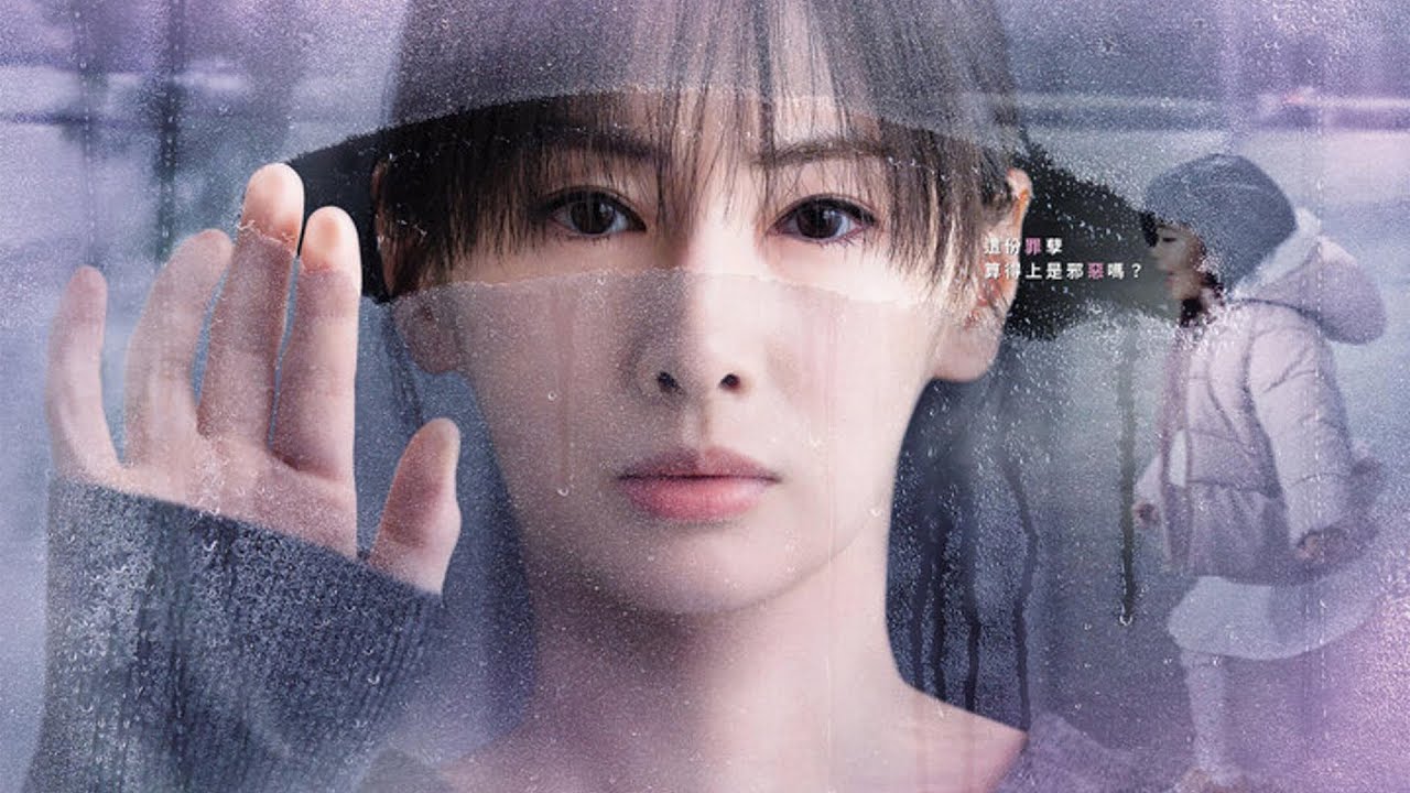 失去孩子的她，亲手养大仇人的女儿！2025最新悬疑日剧《从夺走你的那天起》