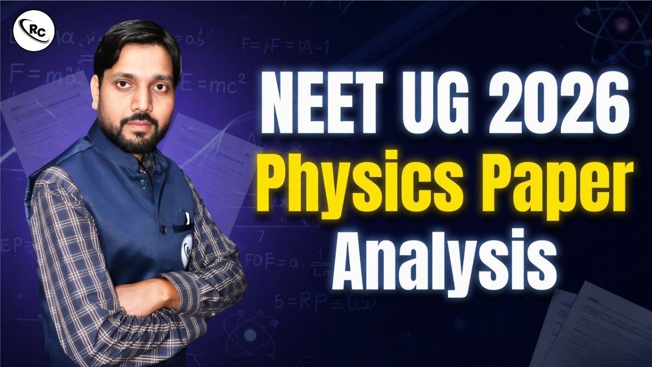 NEET Physics Paper Analysis 2026 | NEET Physics Weightage Chapter Wise 2026 |NEET Paper Analysis2026