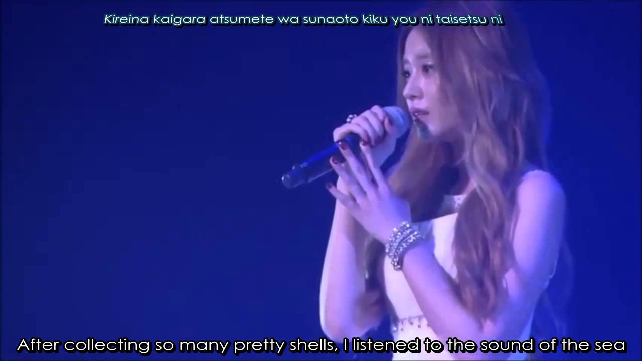 (T-ara) Jiyeon - My sea (Eng sub + Karaoke)