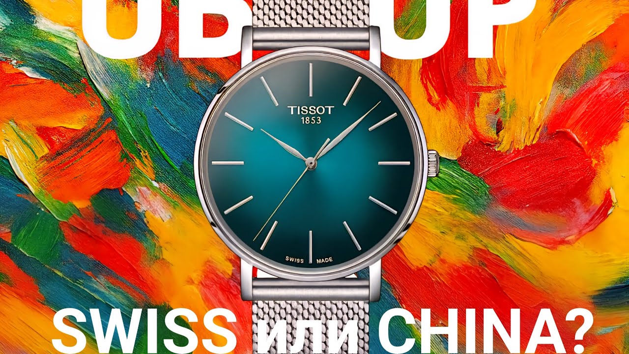 SWISS ИЛИ CHINA? / САМЫЕ КРАСИВЫЕ ЧАСЫ / 300$ / TISSOT / №178