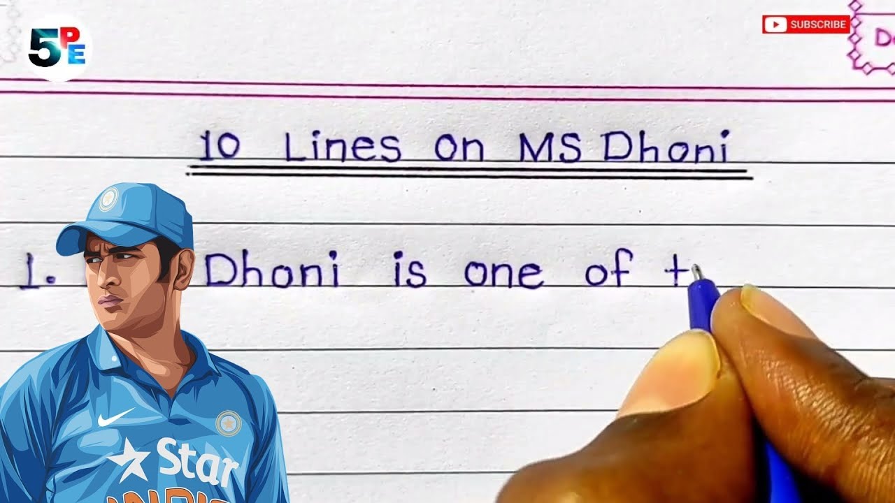 10 lines on ms dhoni || 10 lines on ms dhoni in english || ms dhoni 10 points ||