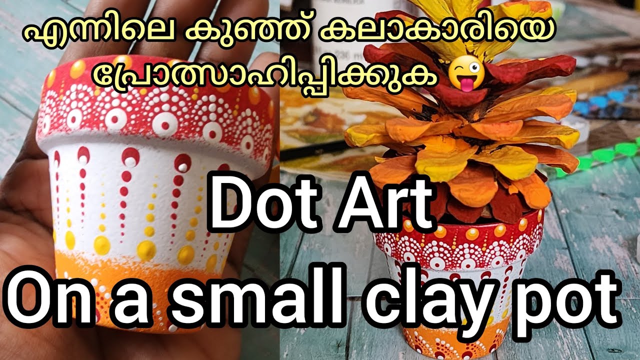 Dot art || mandala art || DIY||Craft || Acrylic paint ||clay pot ||Mrs Mallu & Mr Canada ||