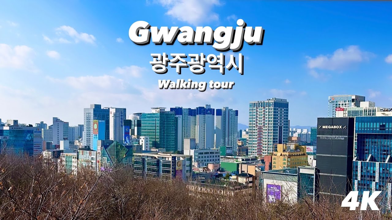 Gwangju, South Korea 🇰🇷- 4K Walking Tour of the cultural center and city center