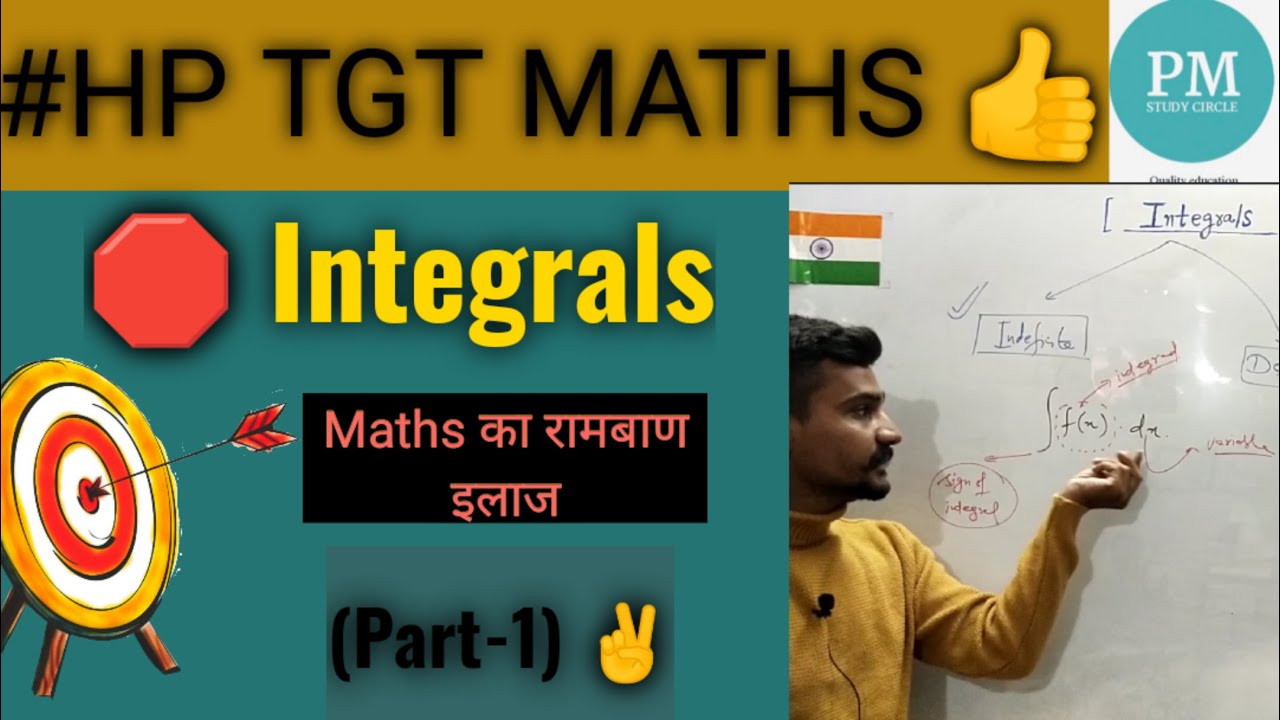 Integrals/hp tgt maths/#Integration/antiderivative part-1👍