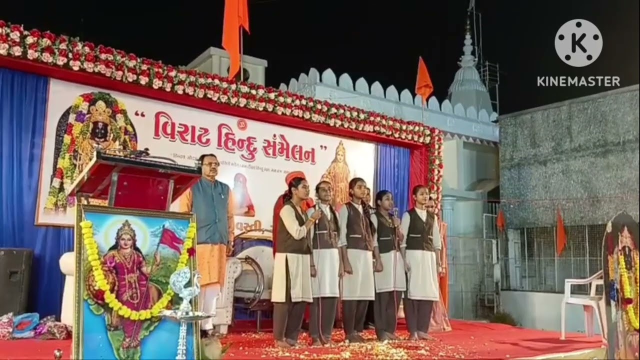 વંદે માતરમ સંપૂર્ણ ગીત કલરવ સ્કૂલની વિદ્યાર્થીનીઓ દ્વારા