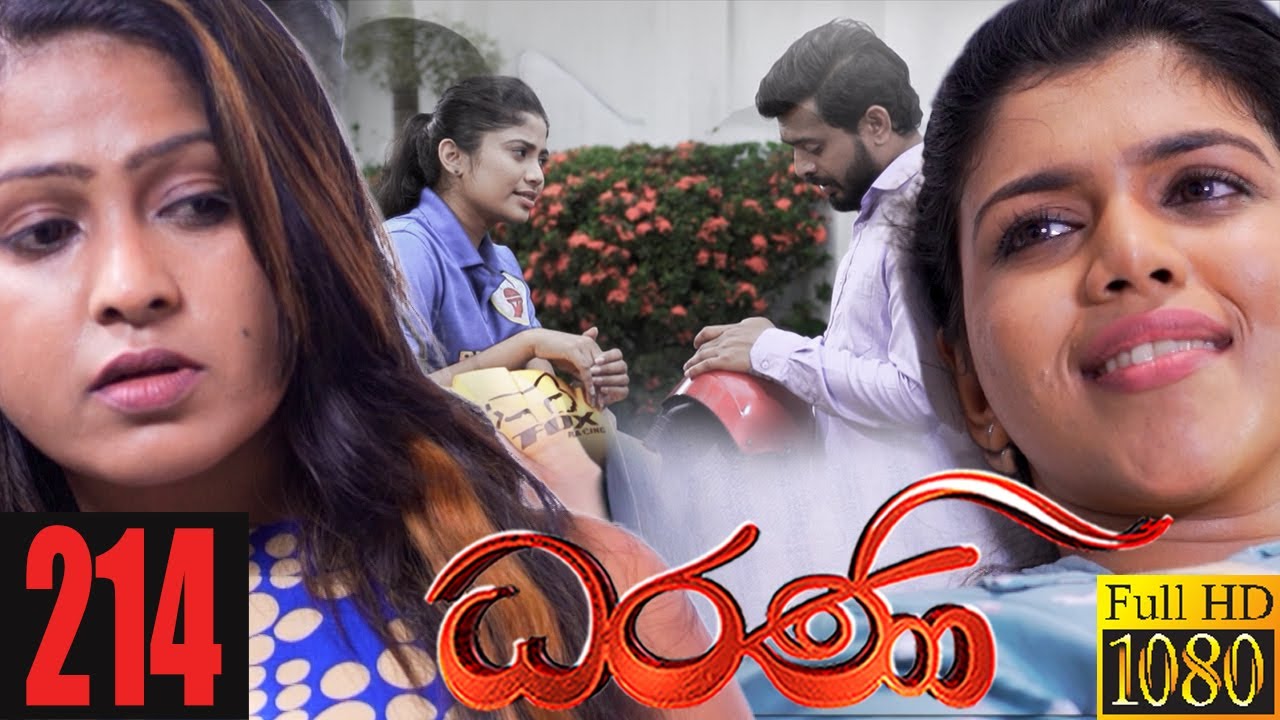 Dharani | Episode 214 12th July 2021