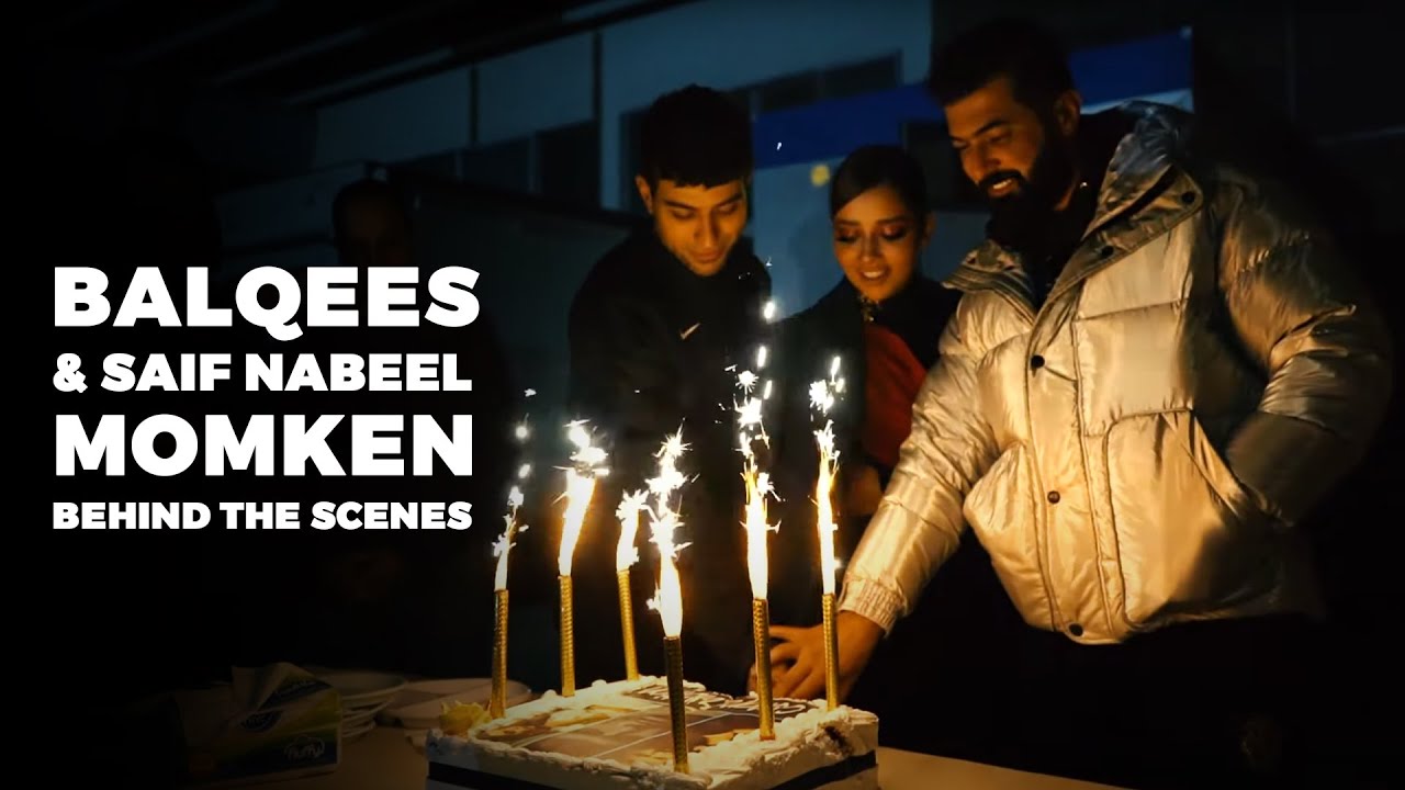 Behind The Scenes - Momken | 