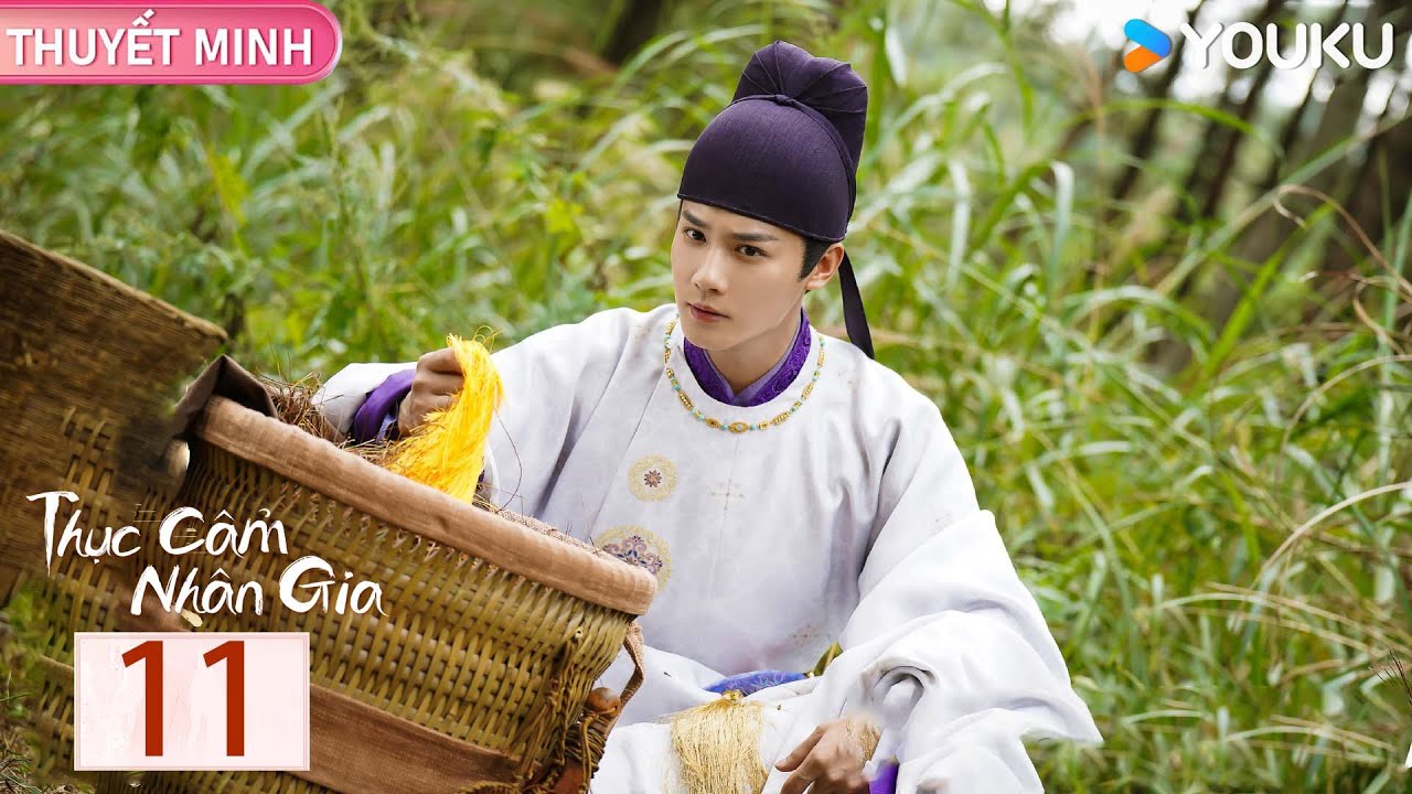 [THUYẾT MINH] Thục Cẩm Nhân Gia - Tập 11 | Đàm Tùng Vận & Trịnh Nghiệp Thành | YOUKU