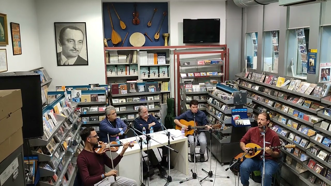 Δυο χρόνια με κολάκευες Παρουσίαση βιβλίου Κ. Σκαρβέλης,το έργο του(Γ. Παπαγεωργίου Φ. Βεργόπουλος)